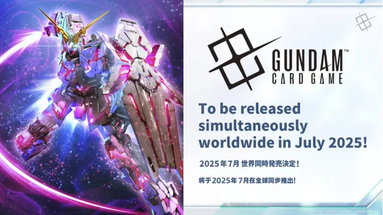 Gundam trading card game coming in July Gundam trading card game coming in July