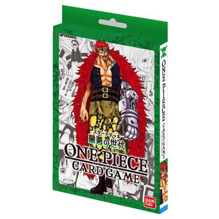 Starter Deck - Worst Generation - One Piece