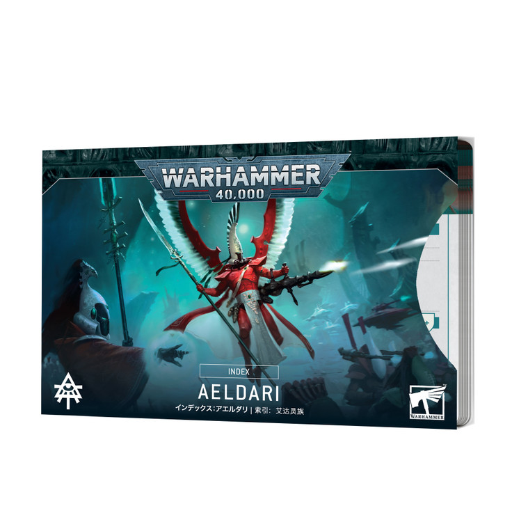 INDEX CARDS: AELDARI - WARHAMMER