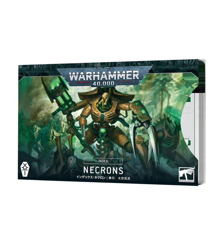 INDEX CARDS: NECRONS - WARHAMMER