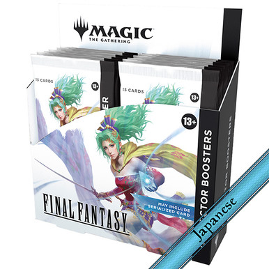 magical artefact JSK+magic cat ケープ original__70474.1746297213.386