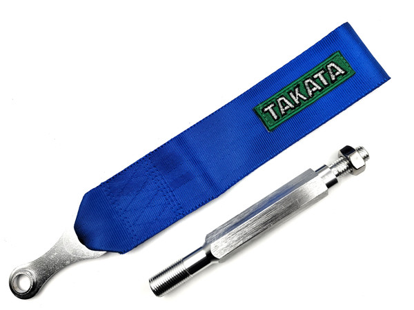 Tuner Image Tow Strap Front or Rear with Mounting Rod V2 - Blue