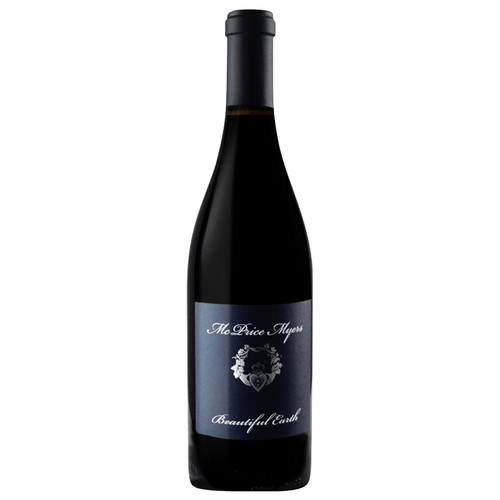 2017 McPrice Myers Beautiful Earth