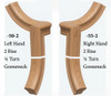 7050 or 7055 2-Rise Quarter-Turn Gooseneck - Alder