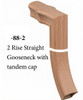 7088 2-Rise Gooseneck with Tandem Cap - Red Oak
