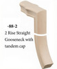 7088 2-Rise Gooseneck with Tandem Cap - Soft Maple