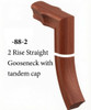 7088 2-Rise Gooseneck with Tandem Cap - Mahogany
