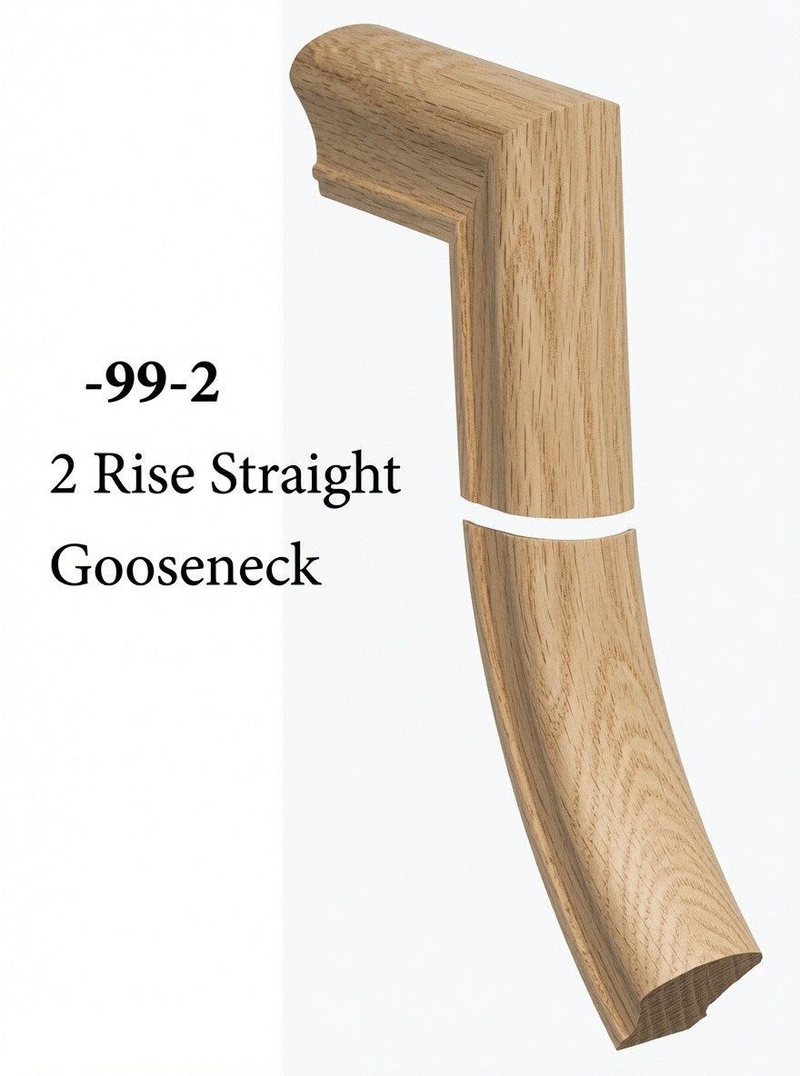 7099-2 2 Rise Gooseneck, No Cap - Red Oak