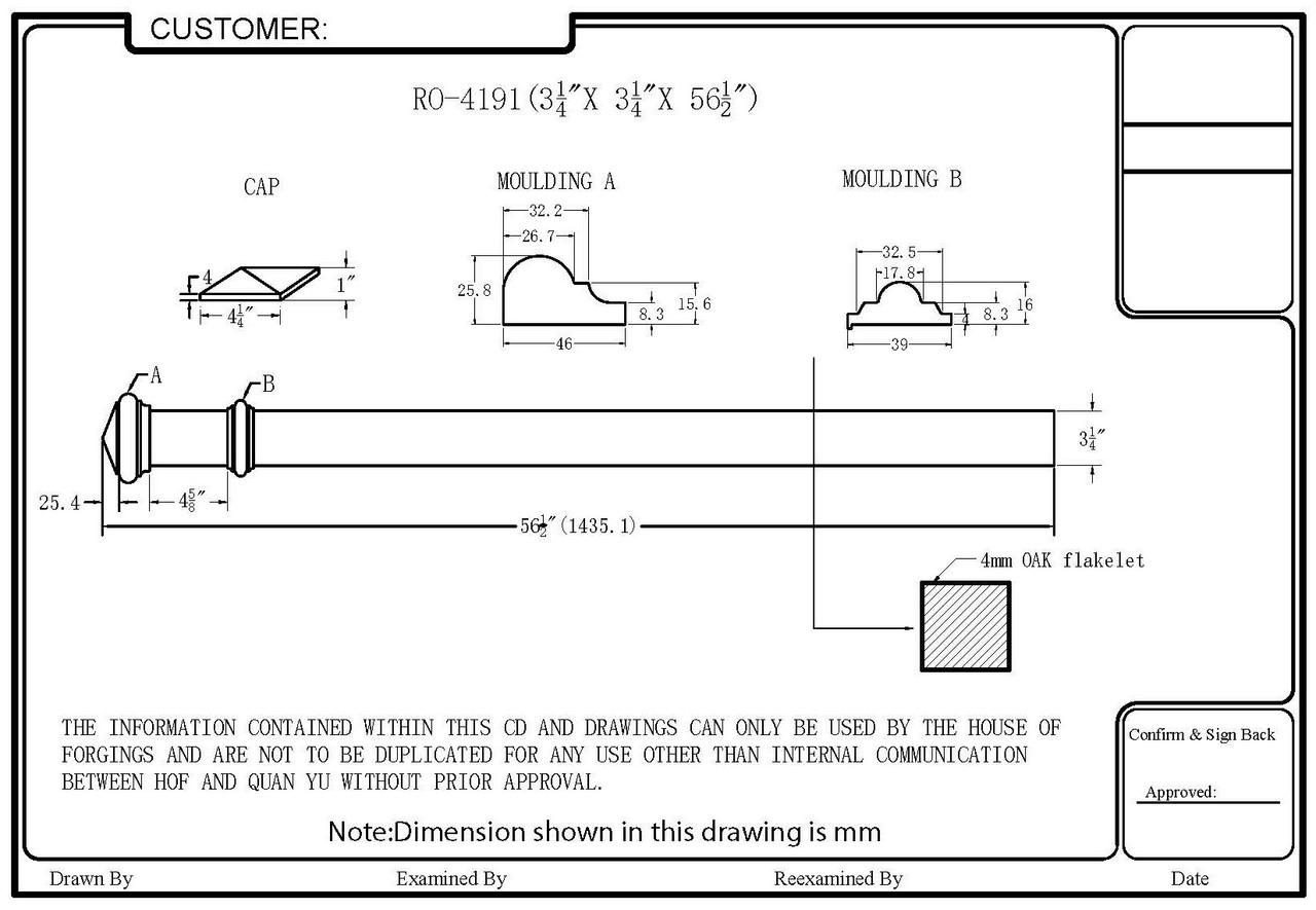 HF-4191 Box Newel CADD Image