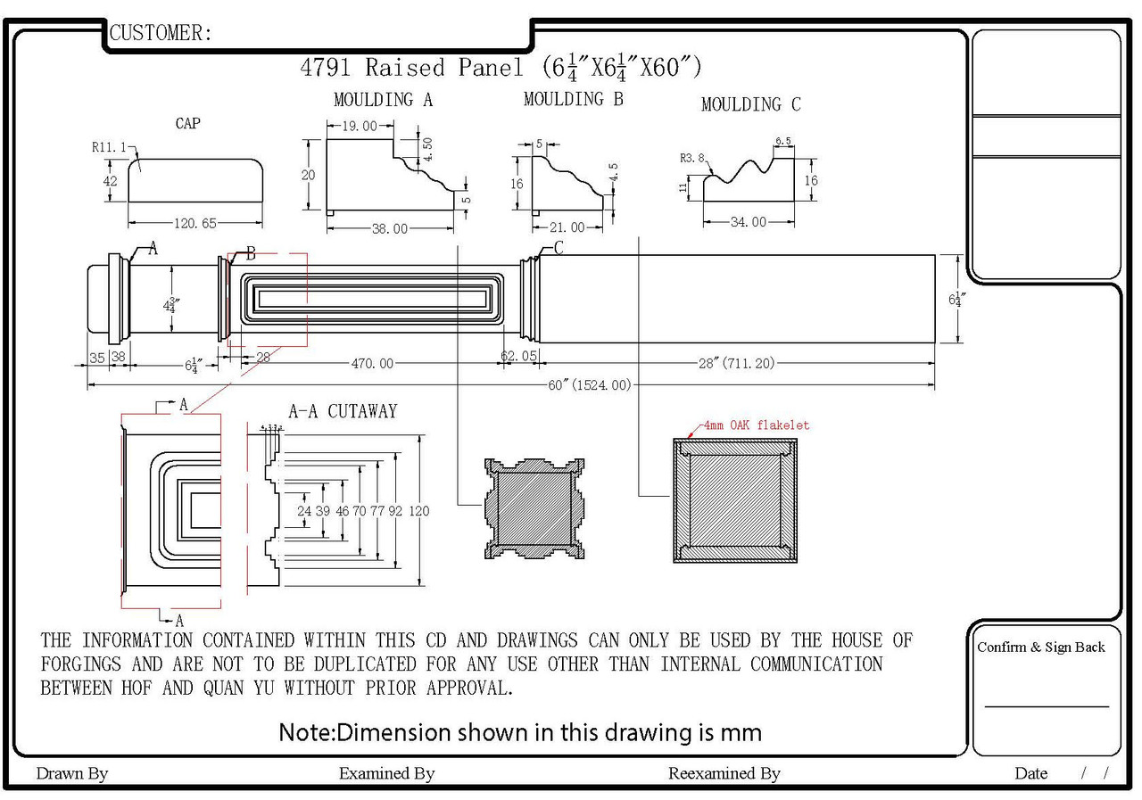 HF-4691 Raised Panel Box Newel CADD Image