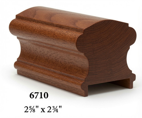 6710P Brazilian Cherry Plowed Handrail