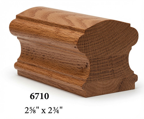 6710 Red Oak Handrail