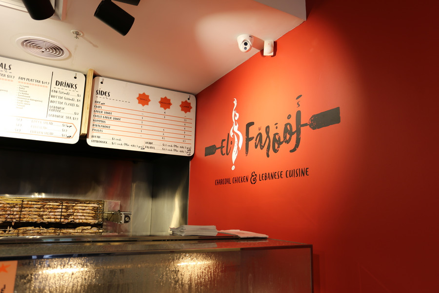 El Farooj Graphics on wash n wear paint (hard to sick suface)