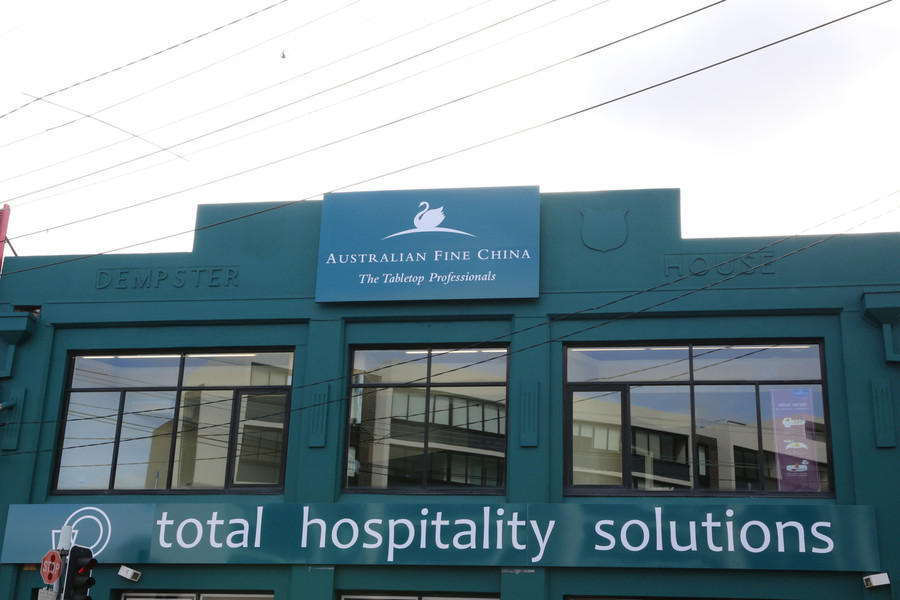 THS External Signage with High Quality Cast Vinyl