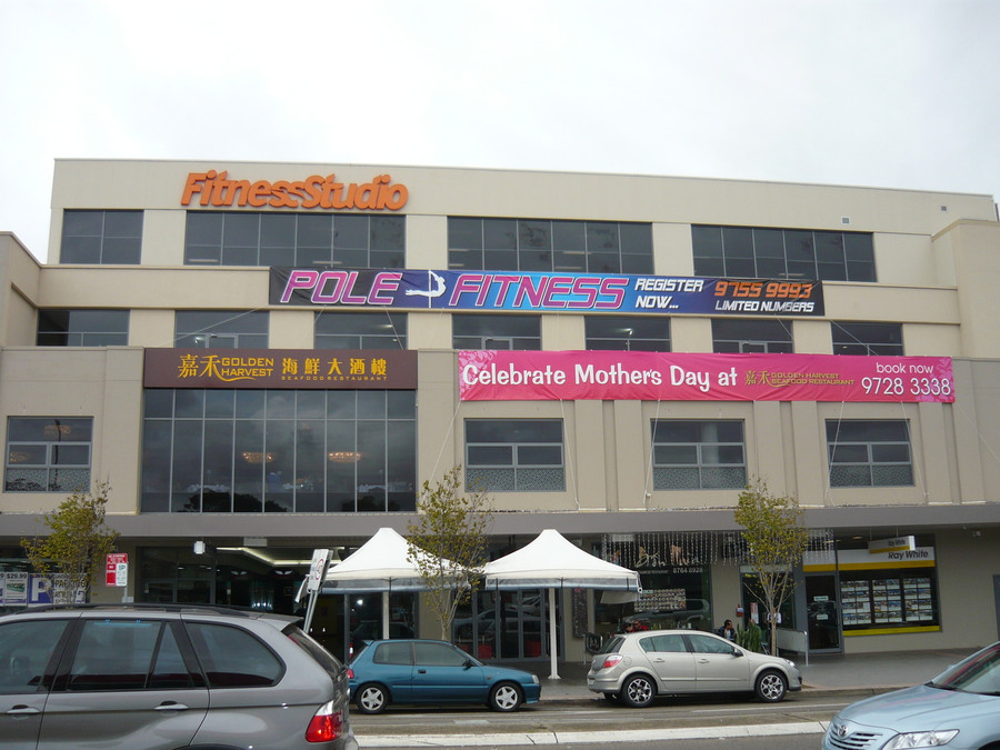 Golden Harvest Banner with Hemmed Edges, Eyelets, Roping, and Reinforced Corners