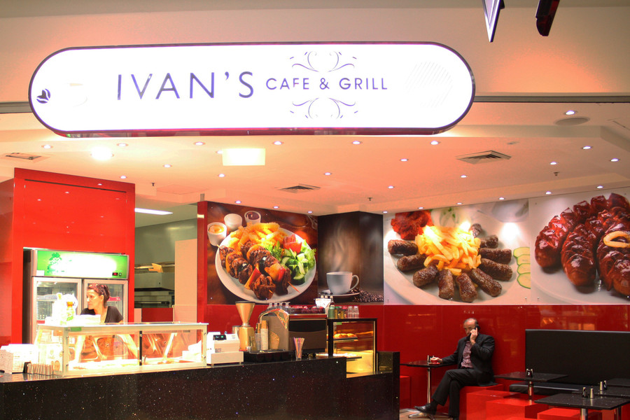 Ivan's Wall Graphics with Matte Laminate