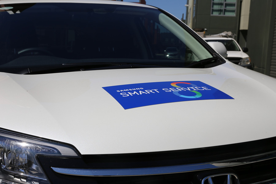 Samsung Bonnet Magnet