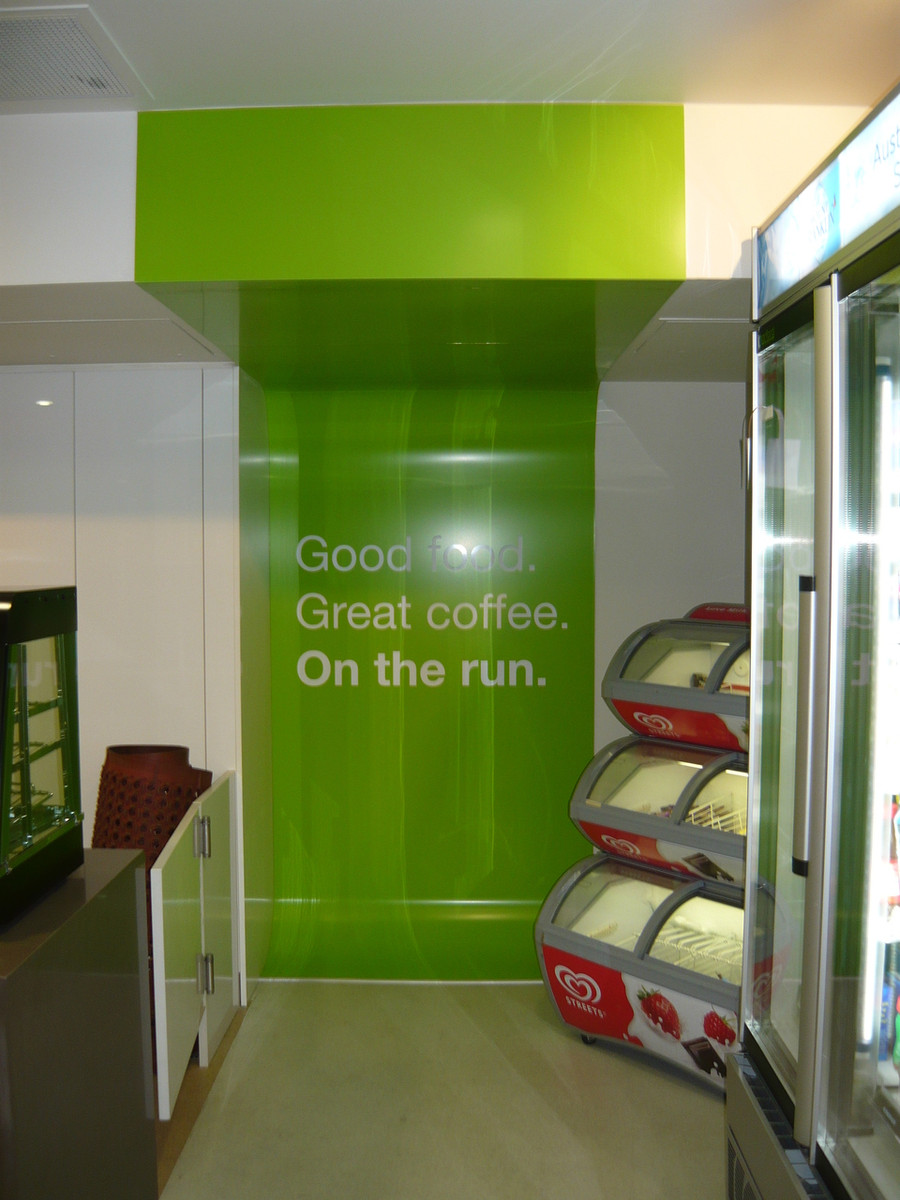 Special Projects - Curved Wall Panel 