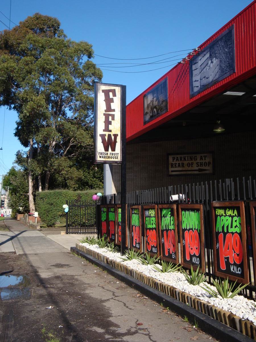 Fruit External Signage