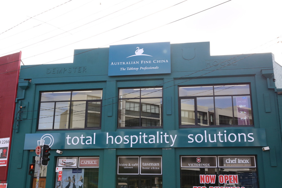 THS External Signage