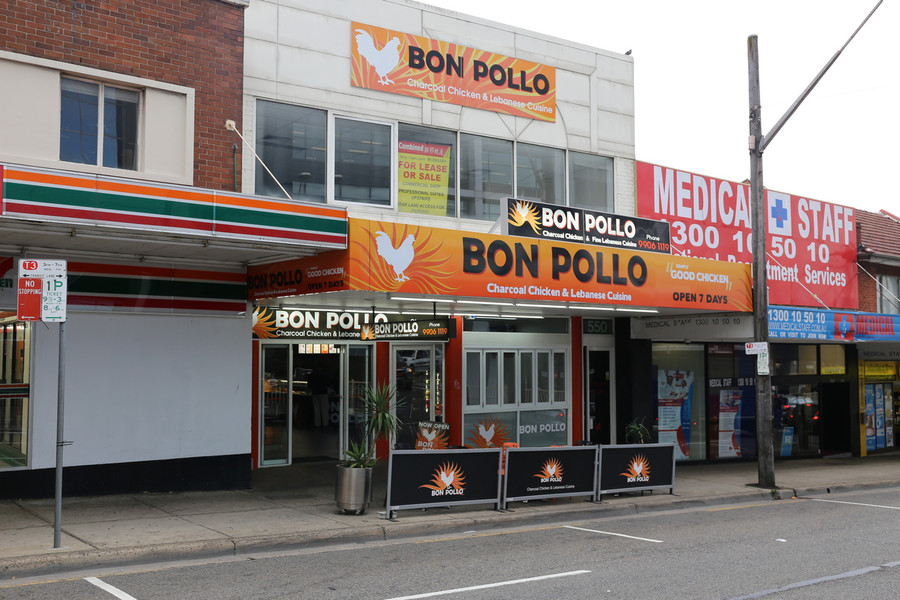 Bon Pollo External Signage