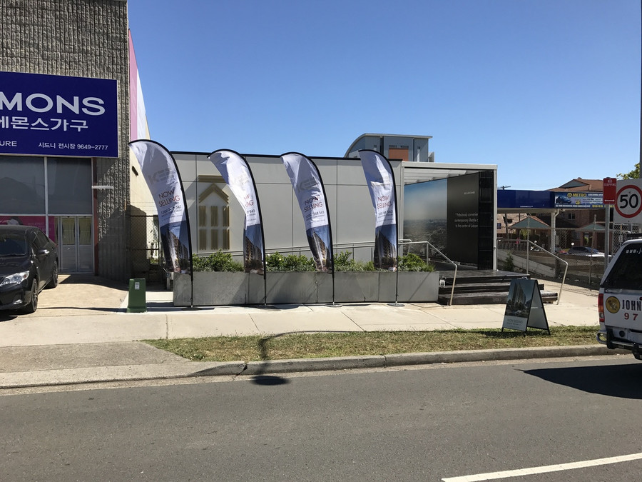 Link Realty Feather Banner Flag