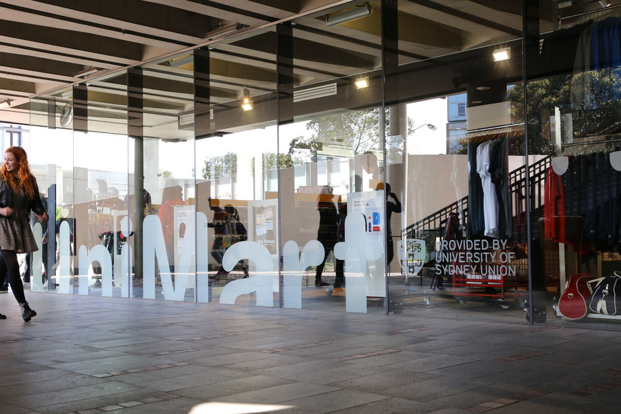 Unimart Frost Vinyl Cut Out