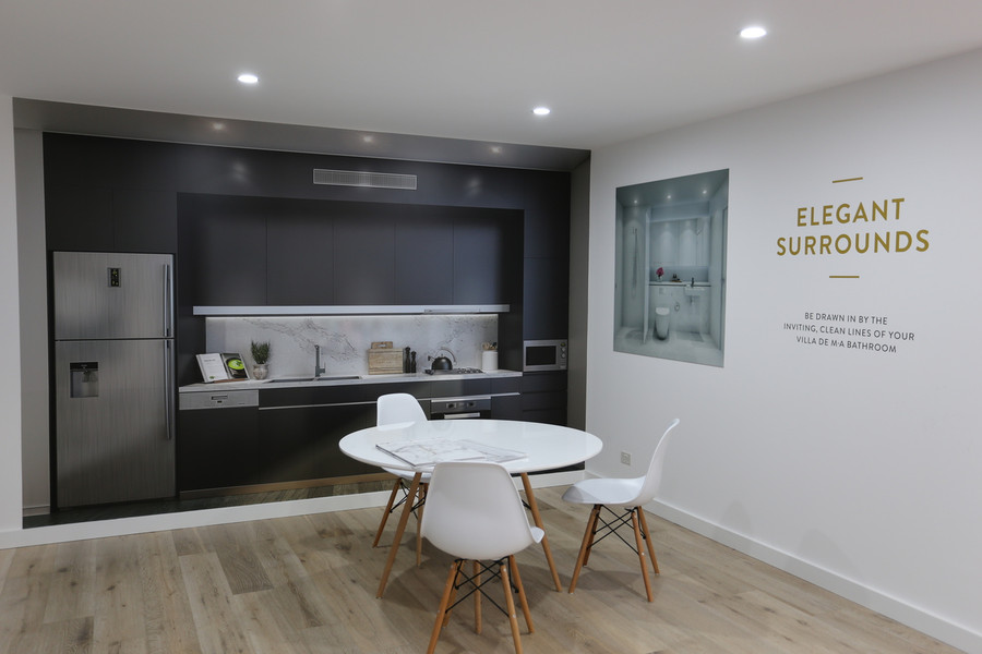 Kitchen Display Centre