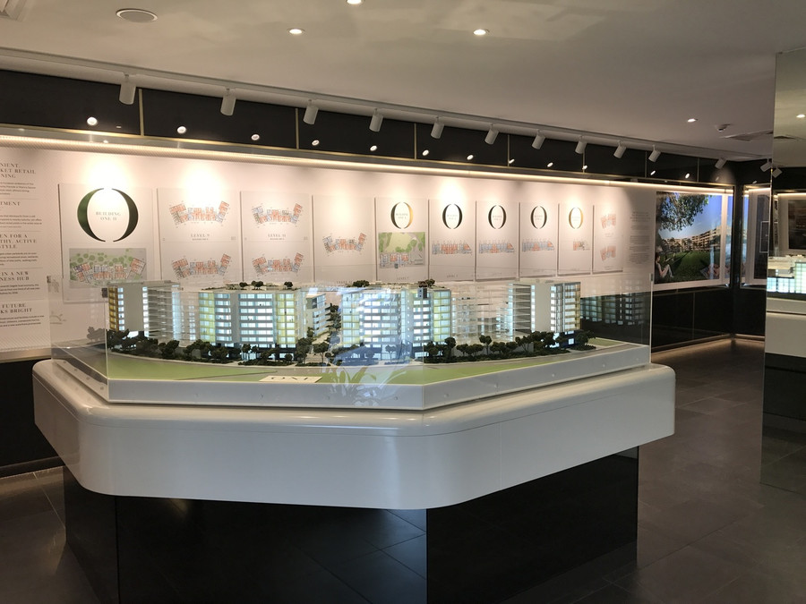 Display Suite Homebush