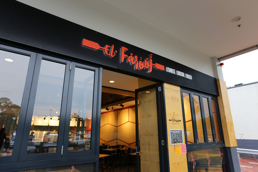 Signage Solutions - Retail Signage