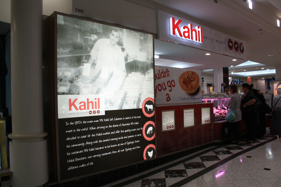 Digital print on Perspex 