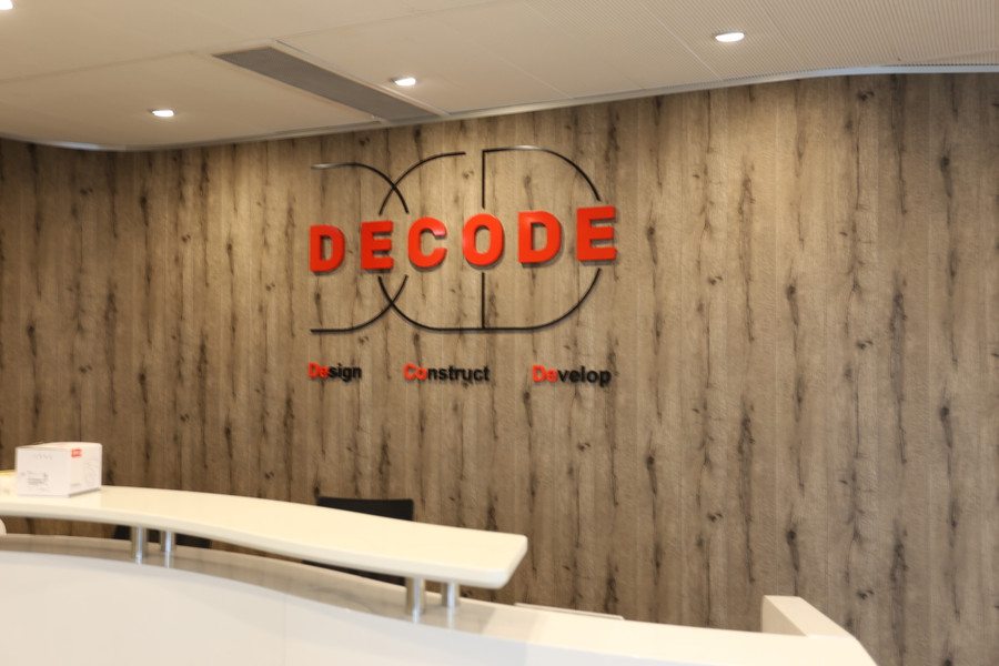 North Sydney Reception Sign