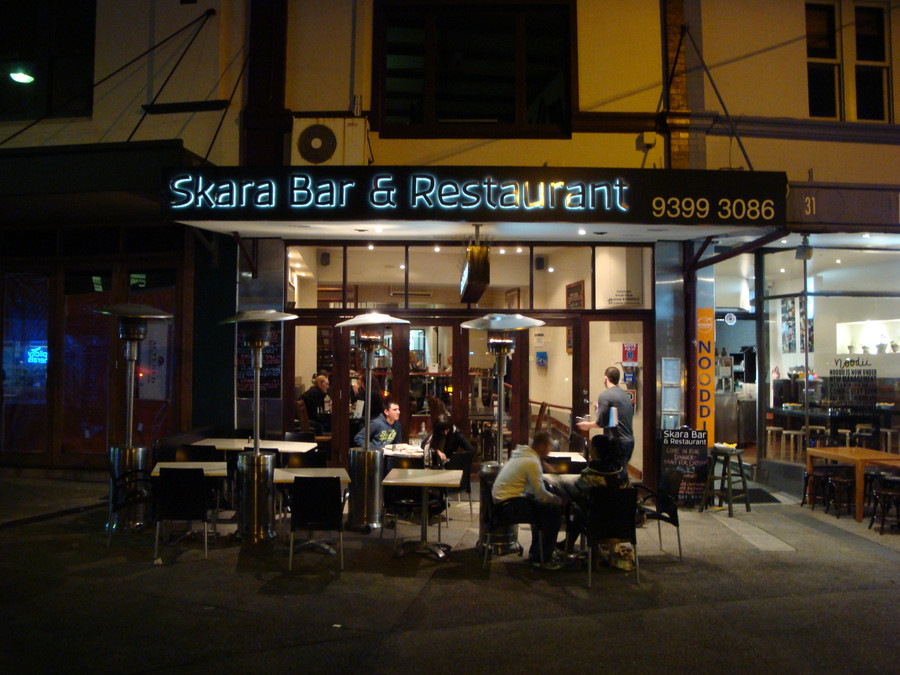 Restaurant Stainless Steel 3D with LED Light Halo