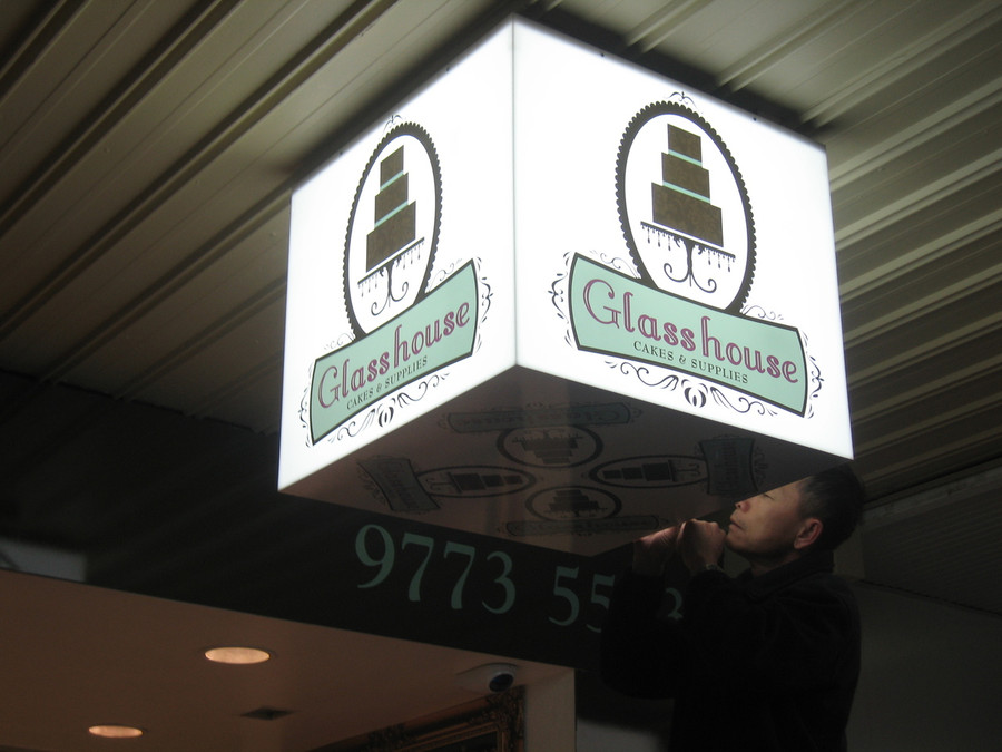 Glasshouse Cakes Cube Light Box