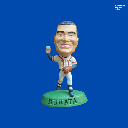 Masumi Kuwata Yomiuri Giants EPB010 Loose