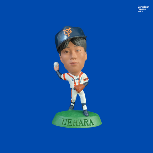 Kohji Uehara Yomiuri Giants EPB020 Loose