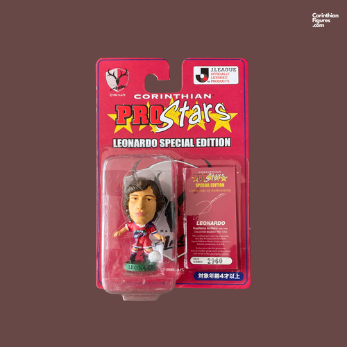 Leonardo Kashima Antlers '96 PRO1258 Blister