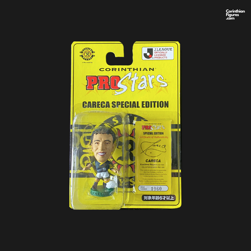 Antonio Careca Kashiwa Reysol PRO1369 Blister
