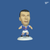 Zinedine Zidane France MC541 Loose
