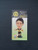 Michael Zorc Borussia Dortmund GER025 Card