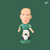 Dieter Eilts Werder Bremen GER035 Loose