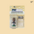 El-Hadji Diouf Liverpool PRO726 Blister