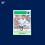Bryan Robson England TONKA118 Card