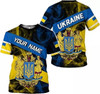 Personalized Ukraine T-Shirt - Custom Name