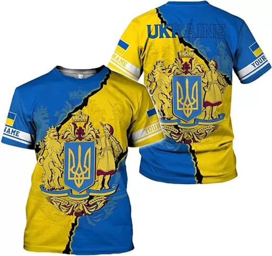 Customized Ukraine T-Shirt - Custom Name