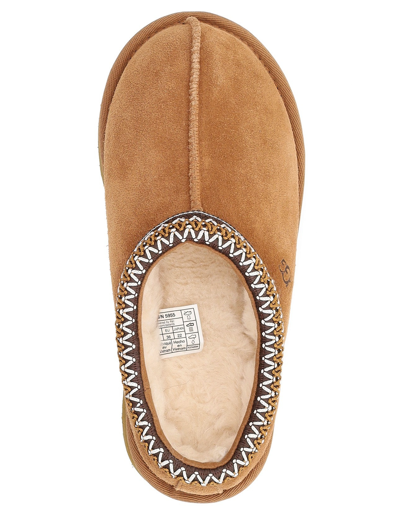 UGG Tasman 5955 Classic Chestnut Suede Sheepskin Wool Slippers Men’s 8 UGG Tasman Suede Slippers in Chestnut | H-Brands main image 4