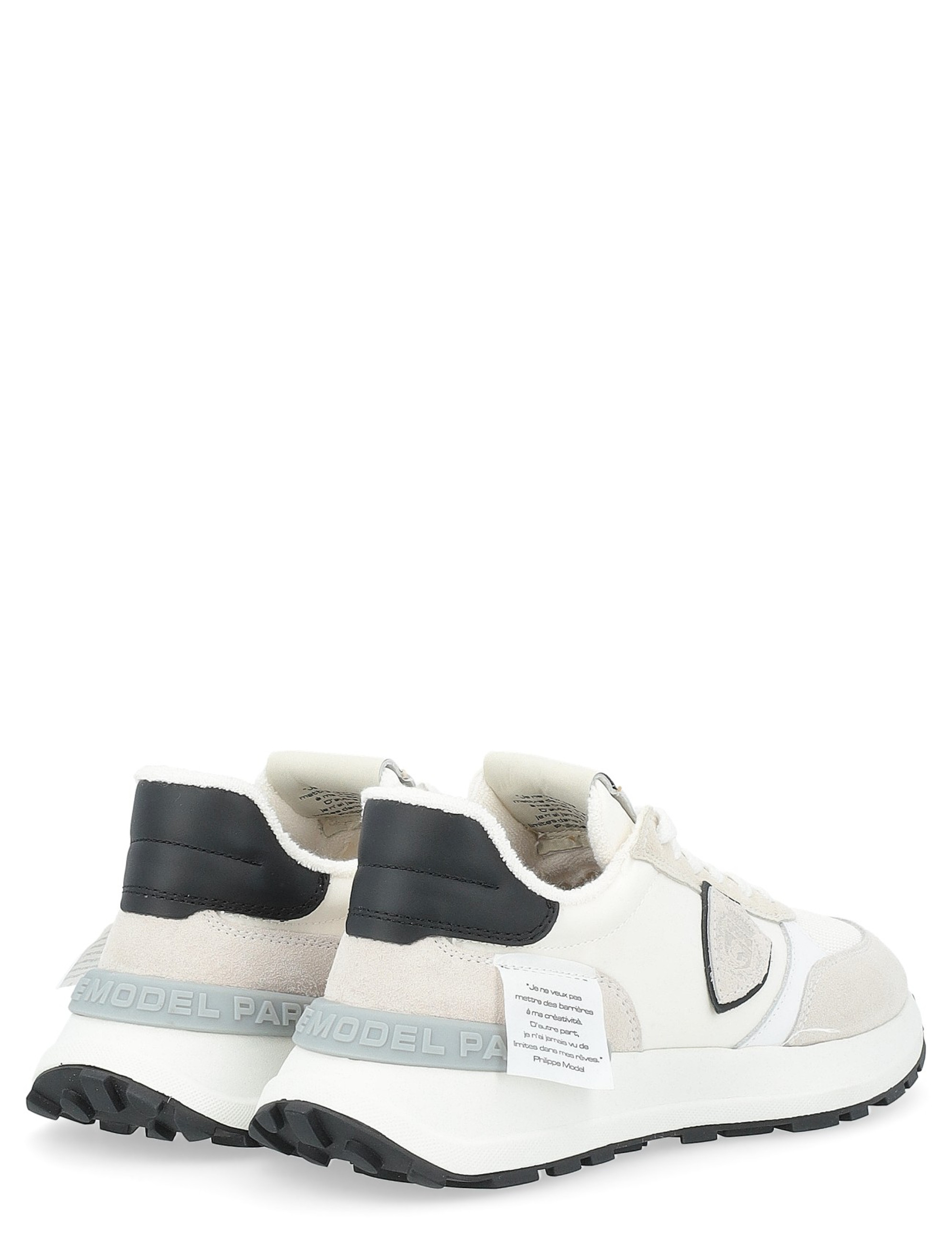 Sneaker Philippe Model Antibes Mondial white | H-Brands