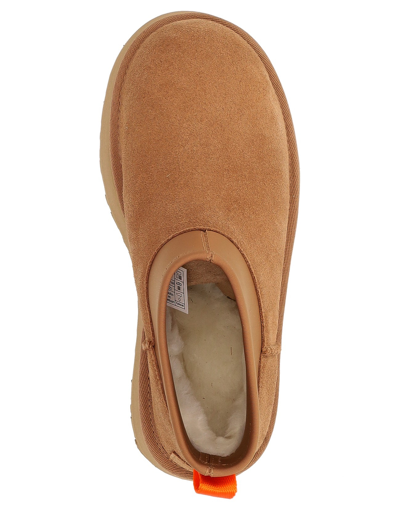 UGG Classic Mini Dipper Ankle Boots in Leather-Colored Suede