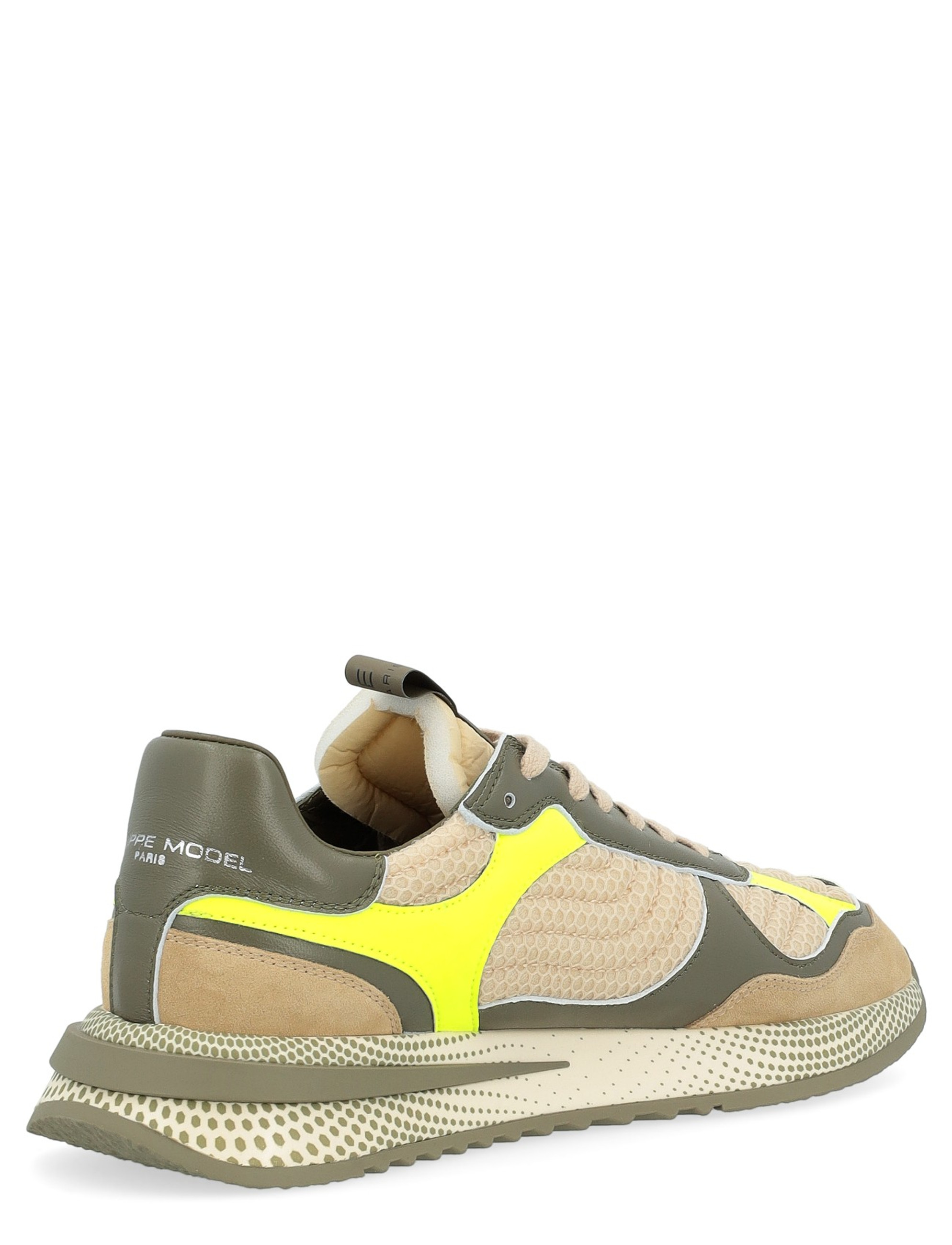 【PHILIPPE MODEL】OLYMPIQUE SNEAKERS（関税込み） Philippe Model Paris Olympique mesh-panelled Sneakers | Blue