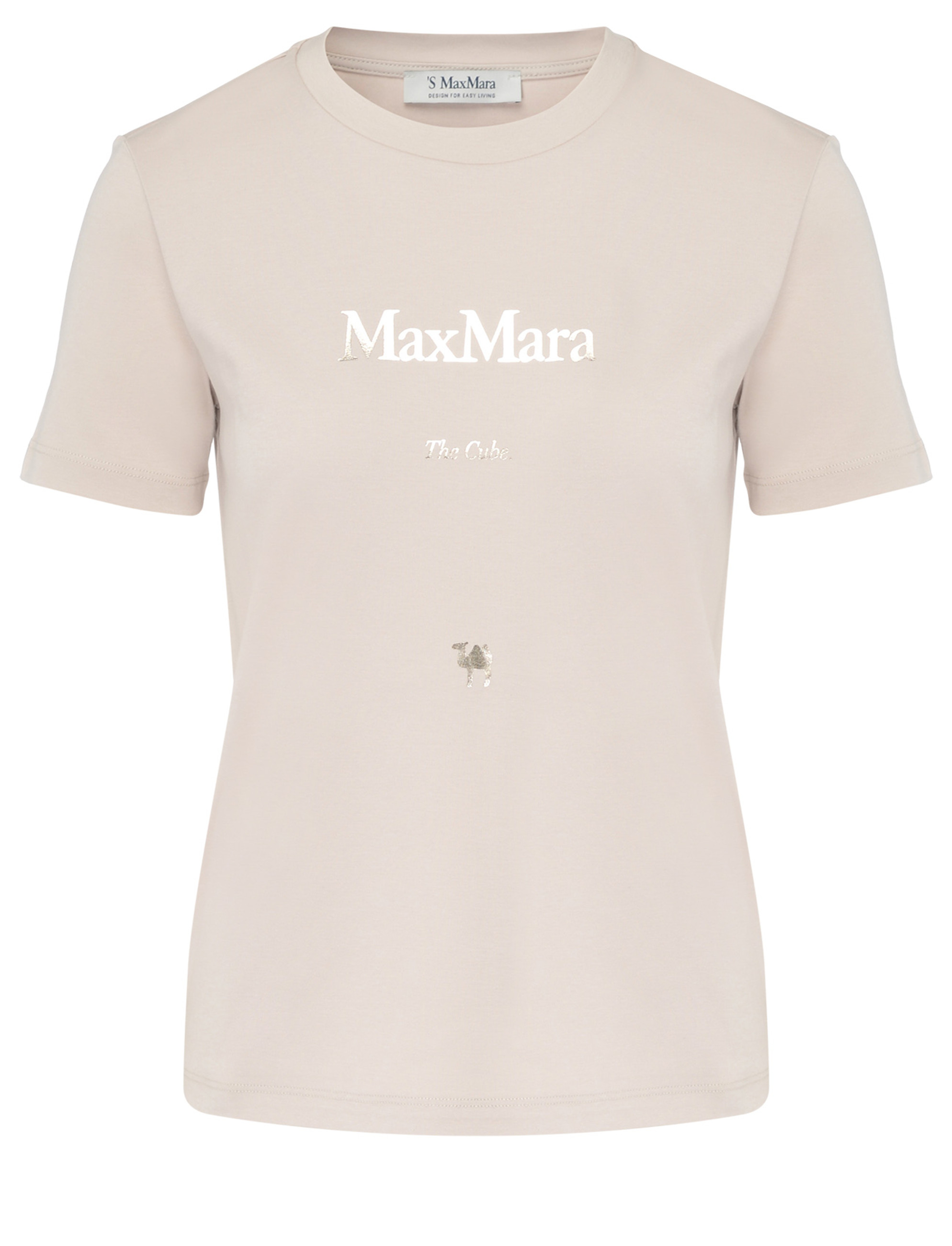 MAX MARA| (QUIETO (19971011 002 / 19971011600 002)) T-Shirt 'S Max Mara Quieto in beige jersey | H-Brands